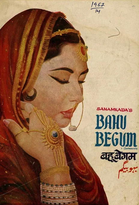 Bahu Begum poster background