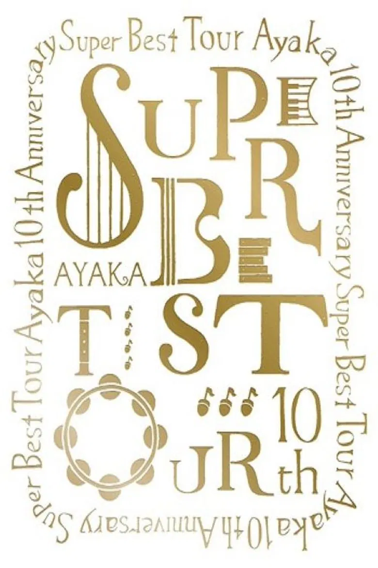 ayaka 10th Anniversary SUPER BEST TOUR poster background