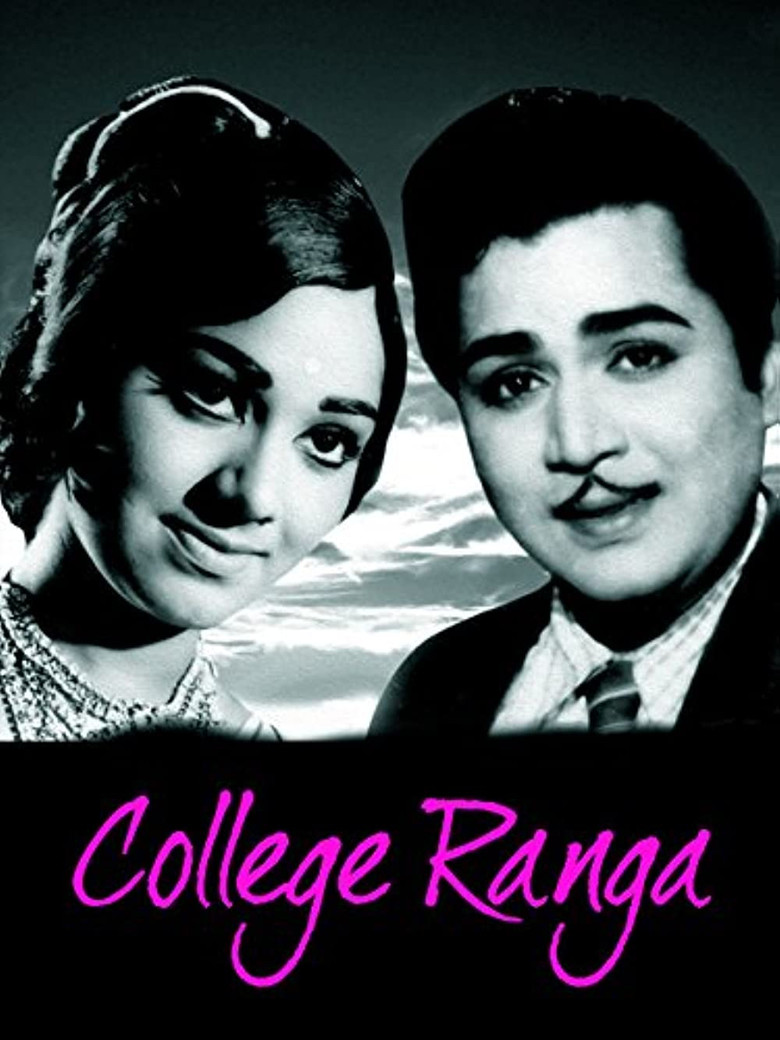 College Ranga poster background