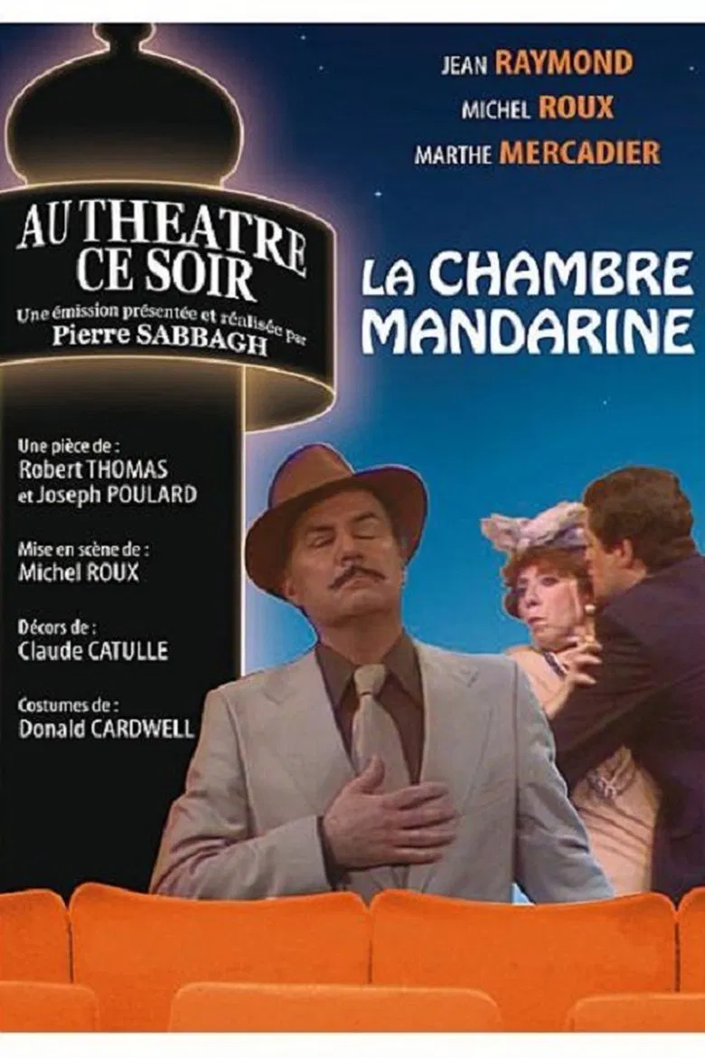 La chambre mandarine poster background