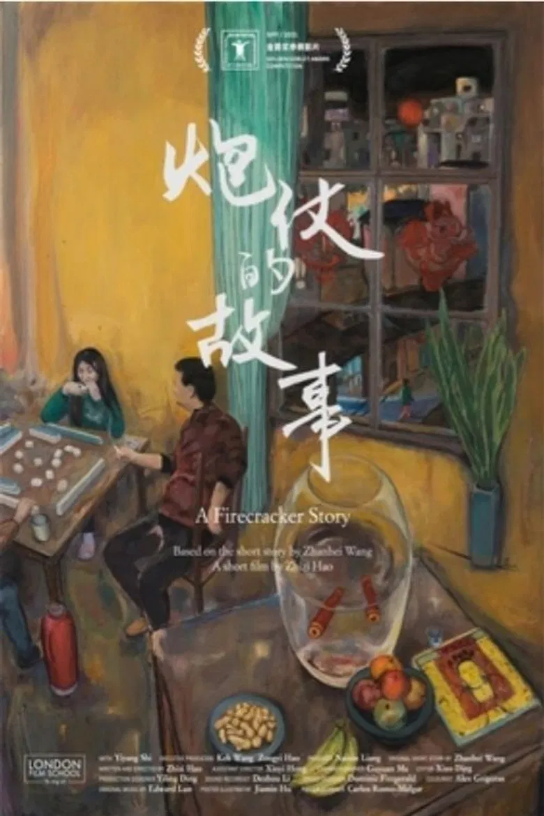 A Firecracker Story poster background