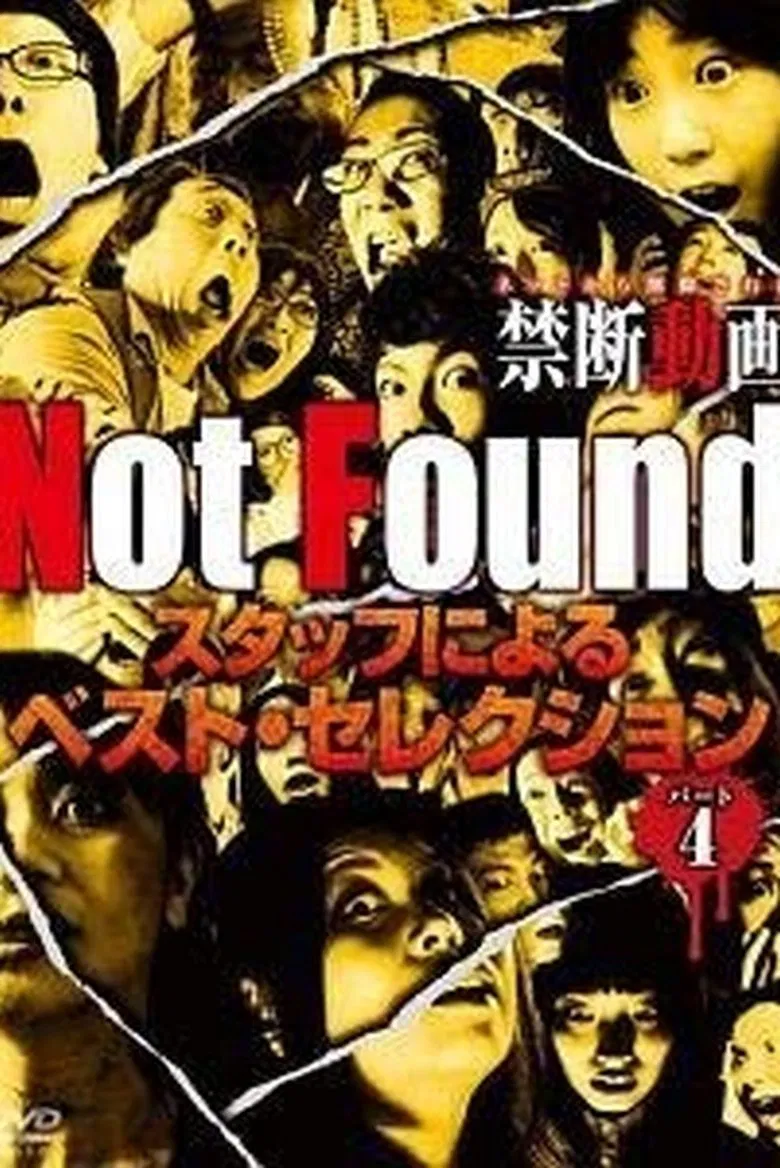 Not Found - Forbidden Videos Removed from the Net - Best Selection by Staff Part 4 poster background