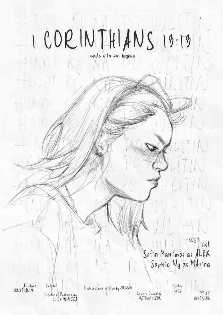 1 Corinthians 13:13 poster background