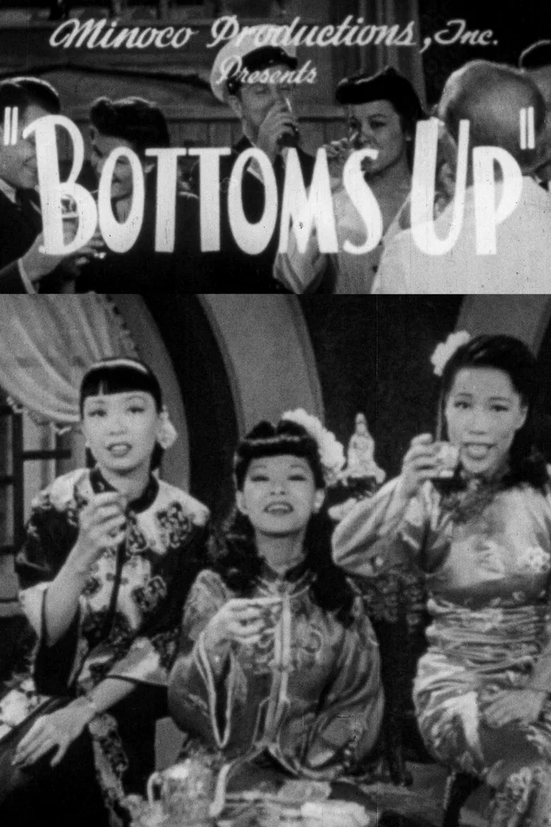 Bottoms Up poster background