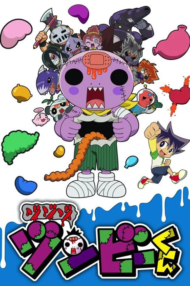 Zo Zo Zo Zombie-kun poster background