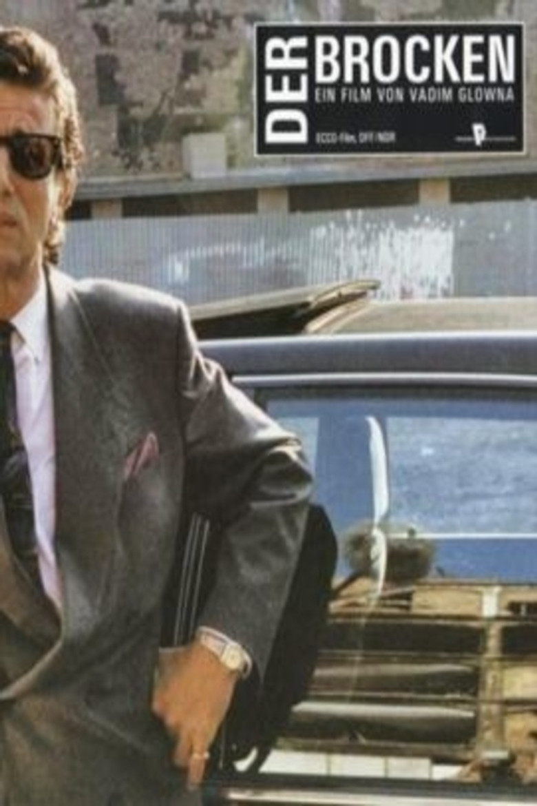 Rising to the Bait poster background