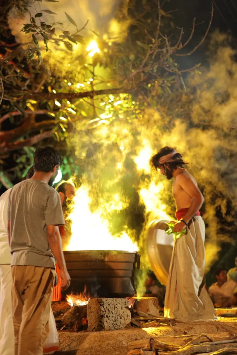 Sarcas Circa 2020 poster background