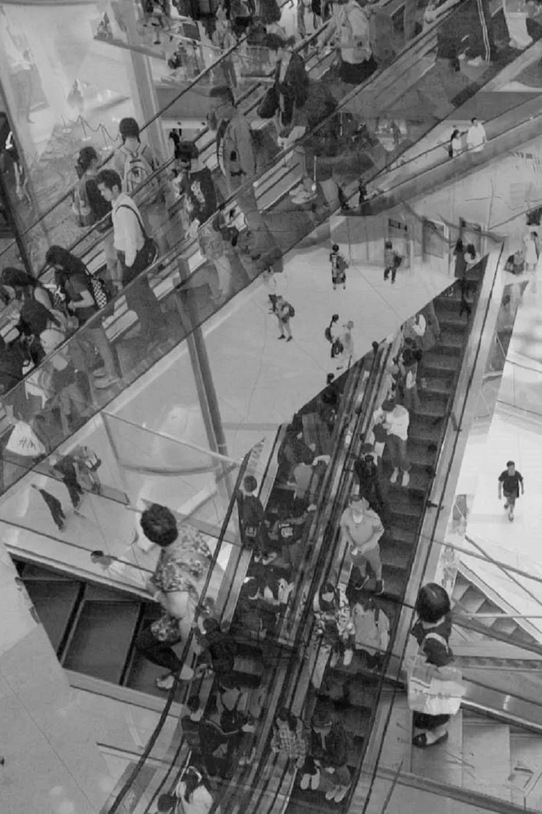 The Revolution Will Not Be Air-conditioned poster background