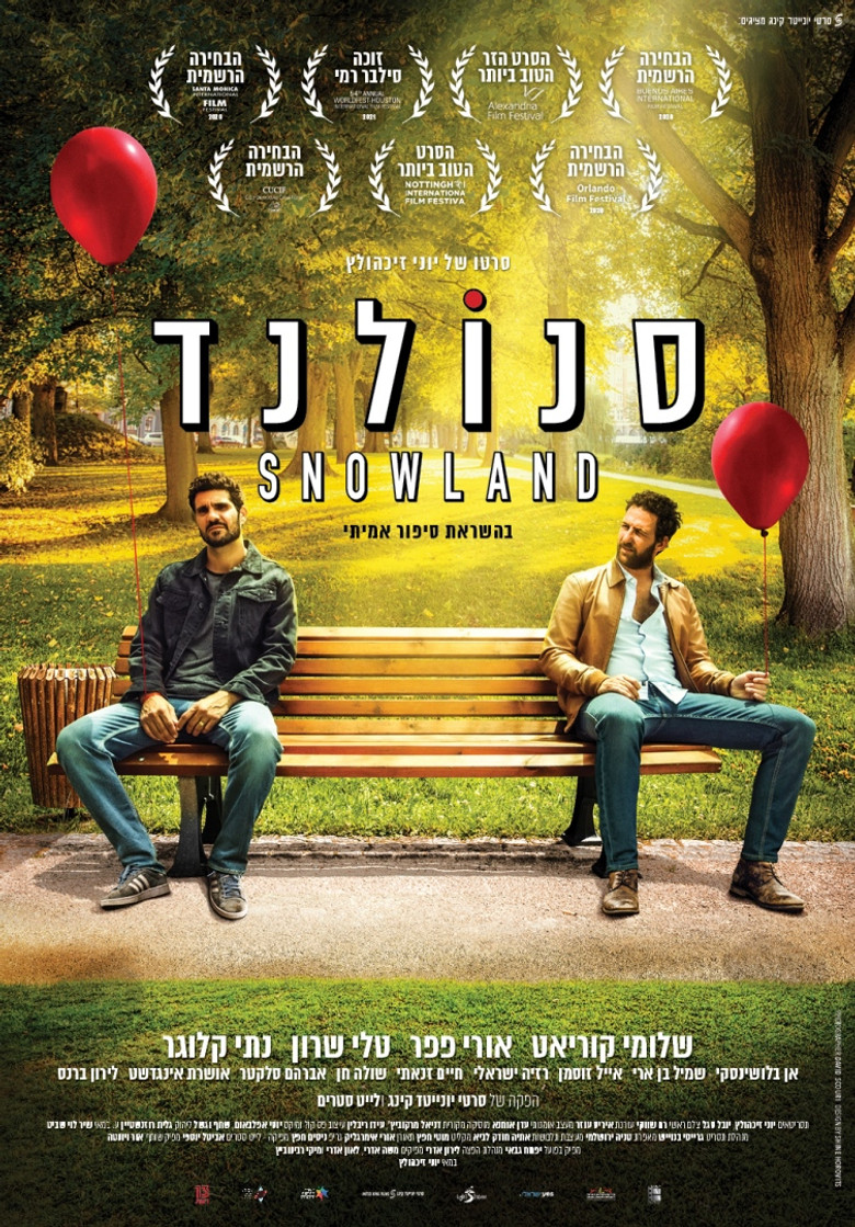 Snowland poster background