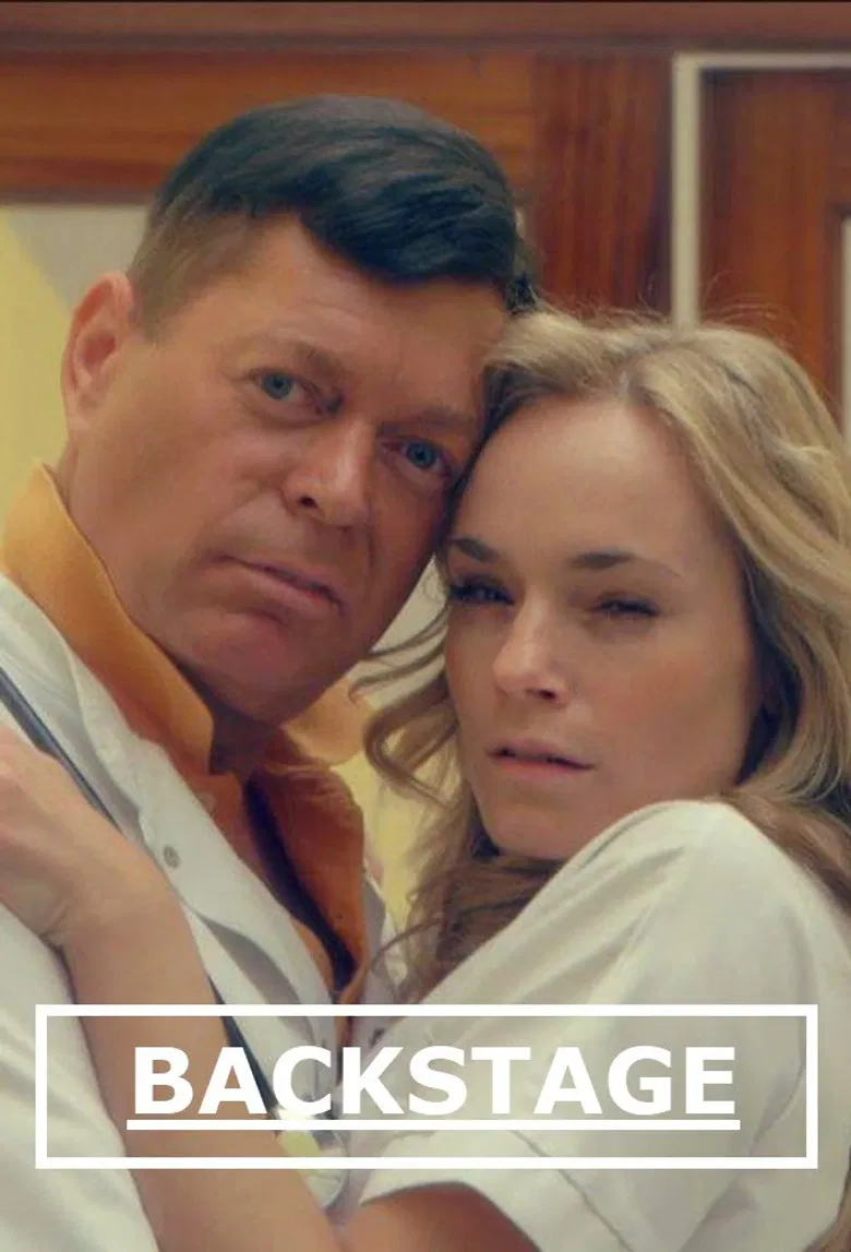 Backstage poster background