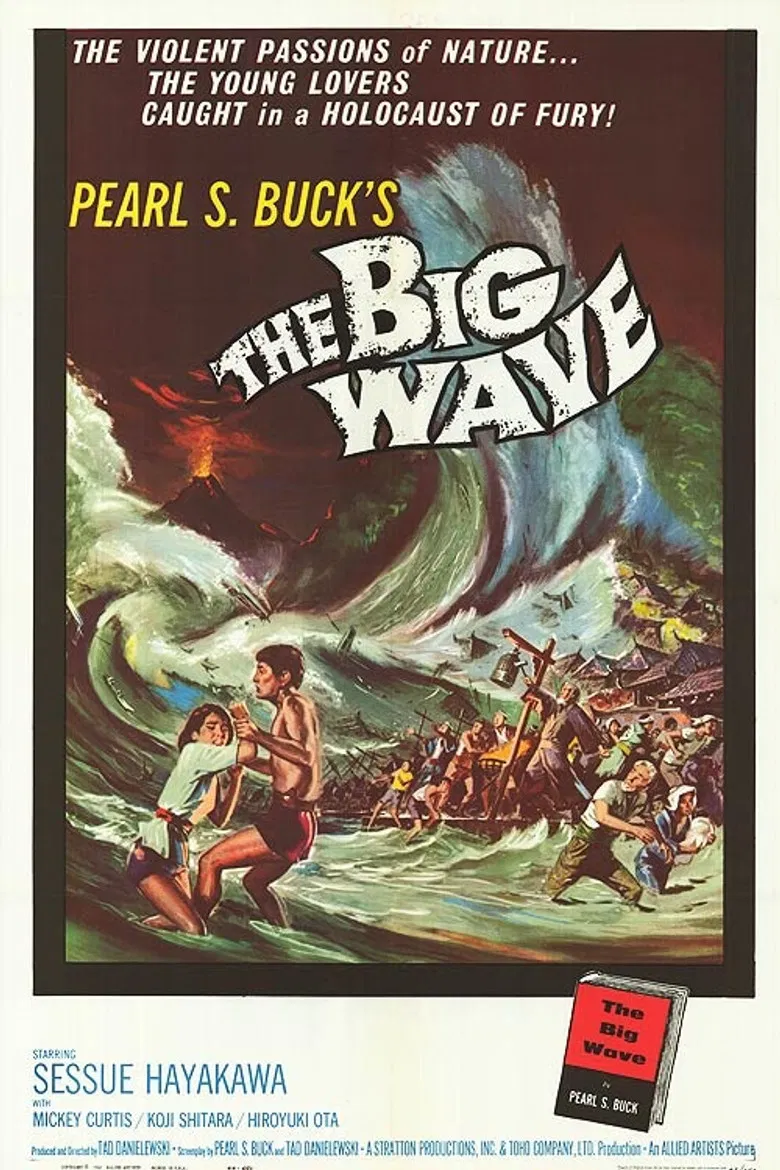 The Big Wave poster background