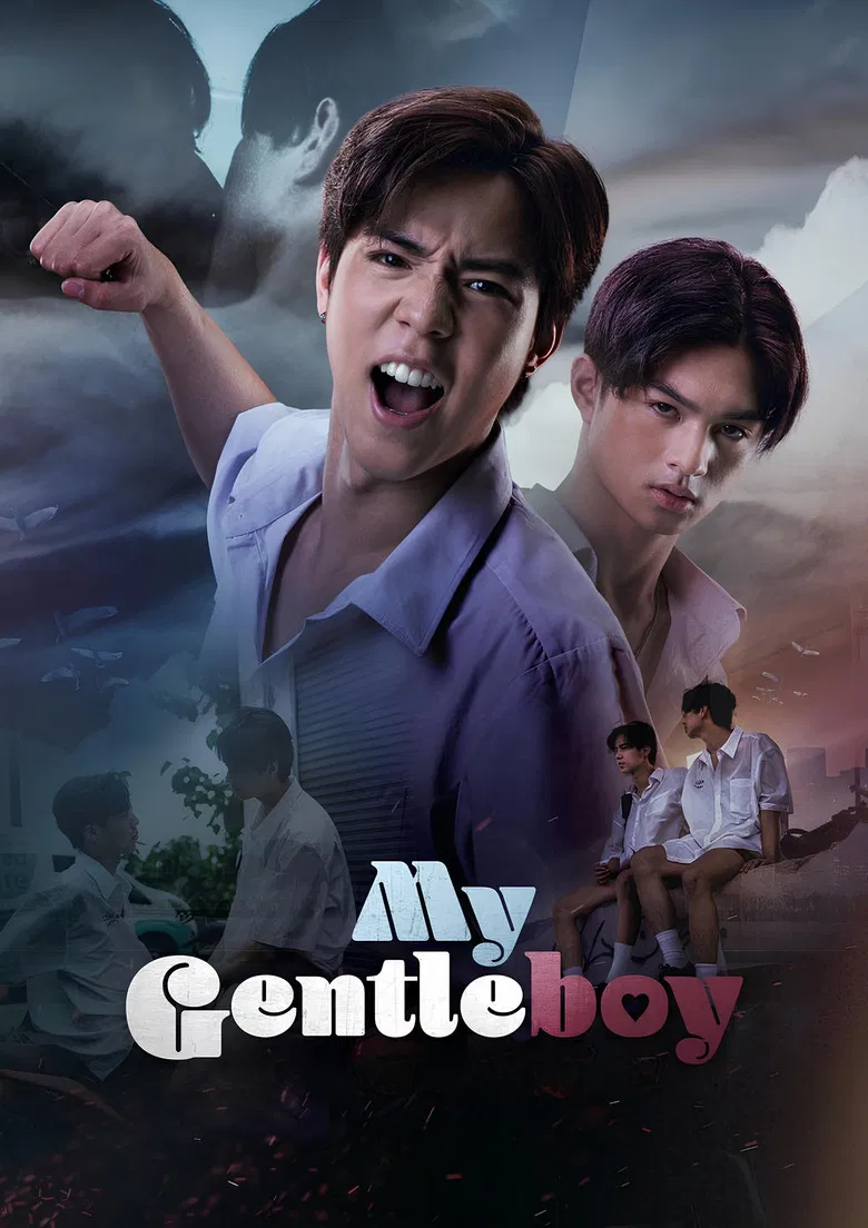 My Gentleboy poster background