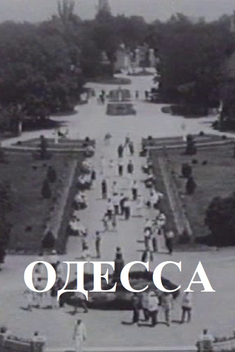 Odessa poster background