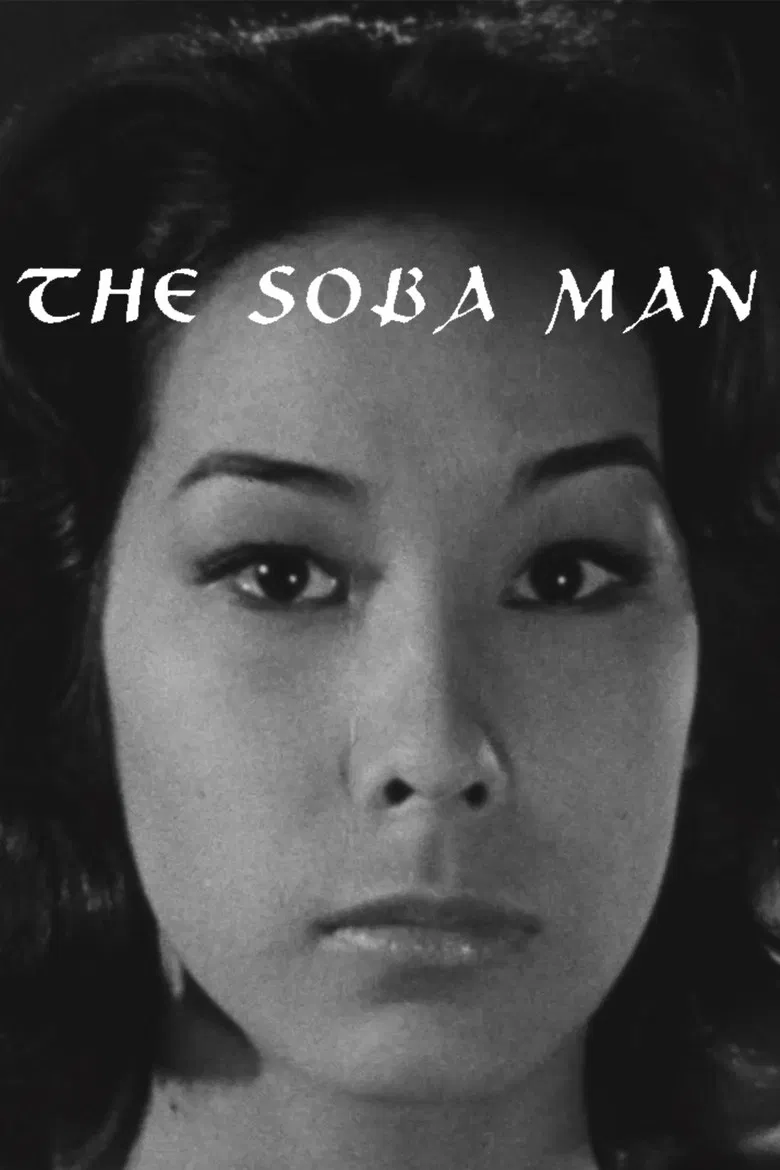 The Soba Man poster background