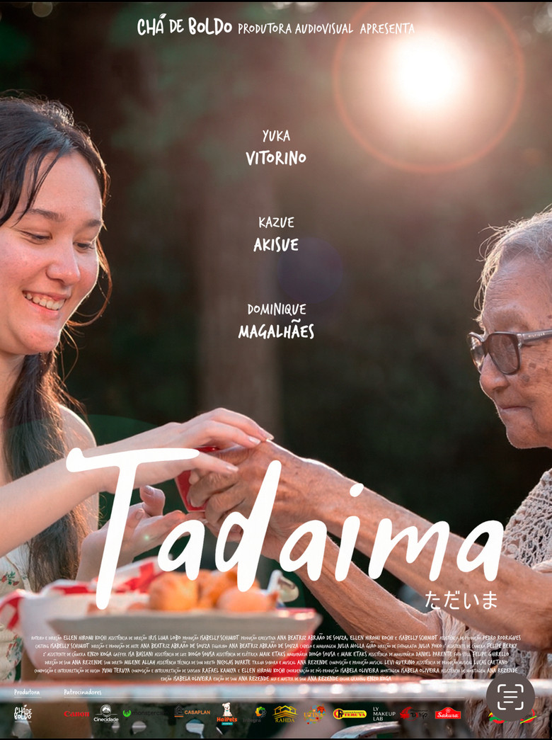 Tadaima poster background