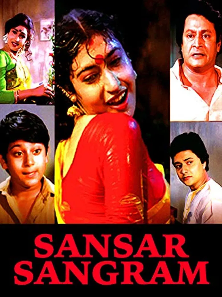 Sansar Sangram poster background
