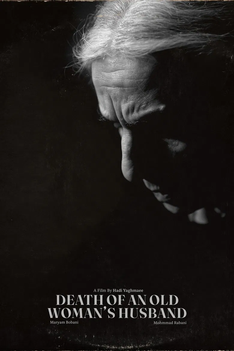 Death of an Old Woman's Husband poster background