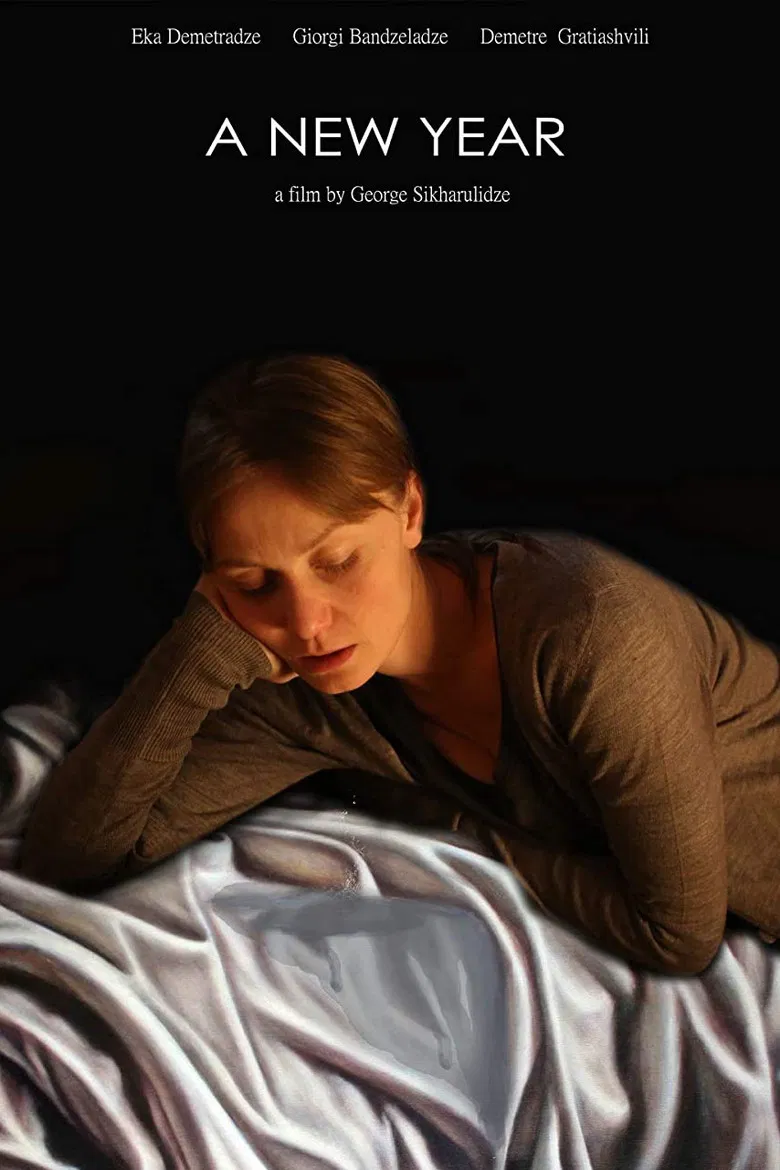 A New Year poster background