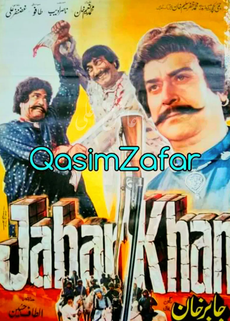 Jabar Khan poster background