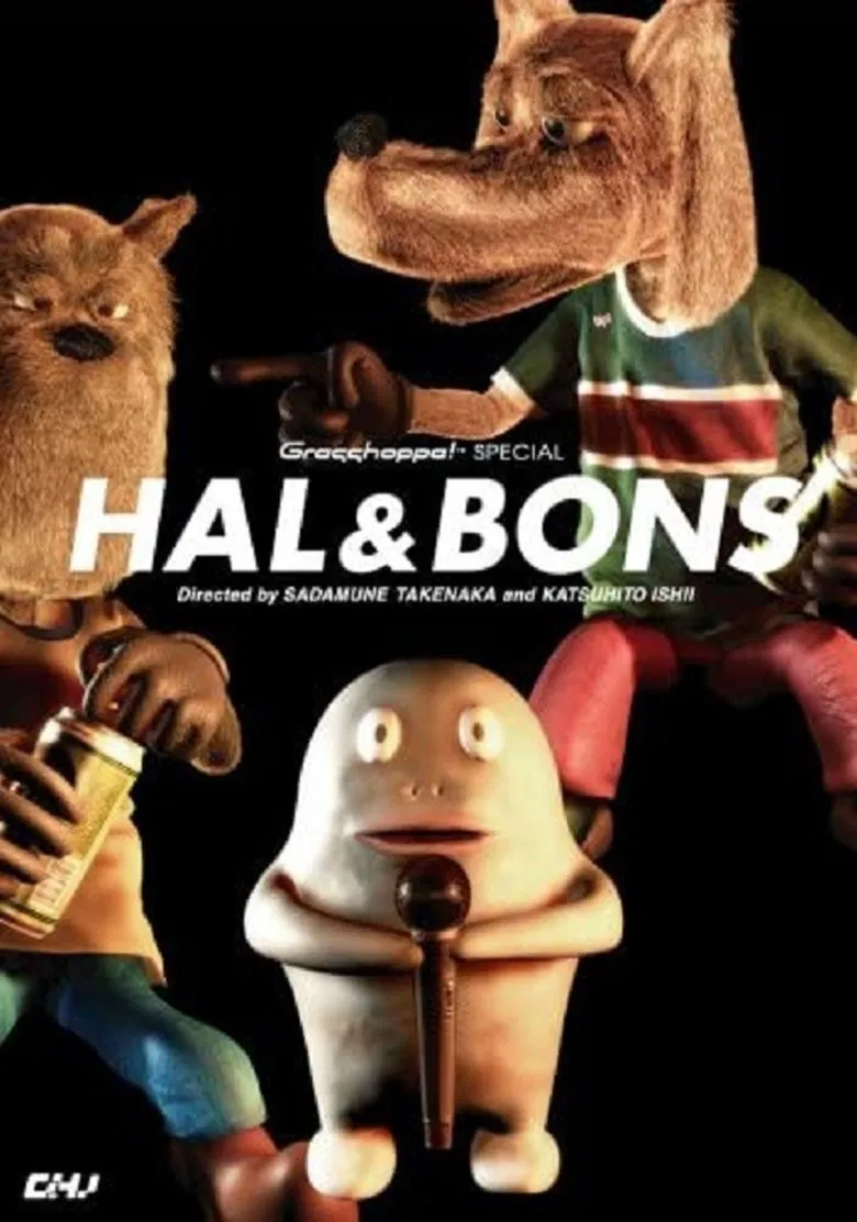 Hal & Bons poster background