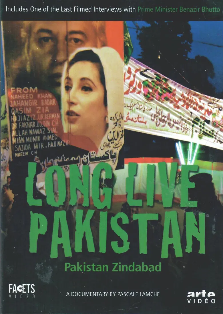 Pakistan zindabad: Longue vie au Pakistan poster background