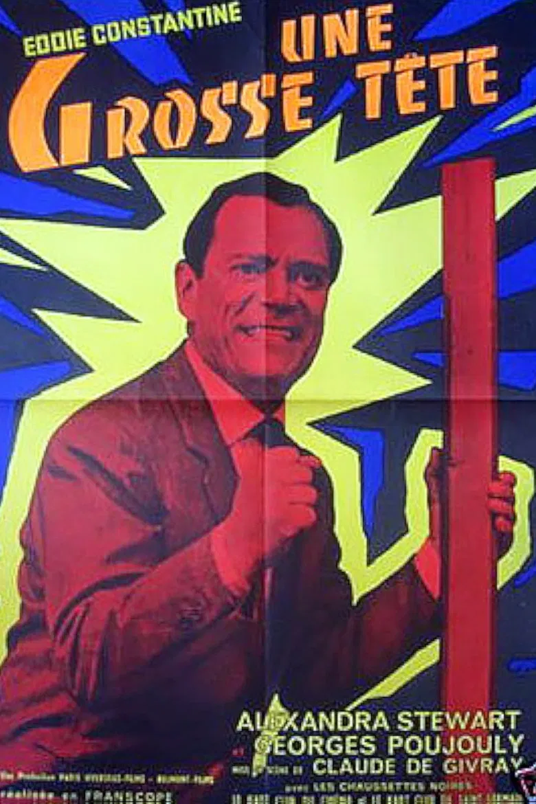 A Swelled Head poster background