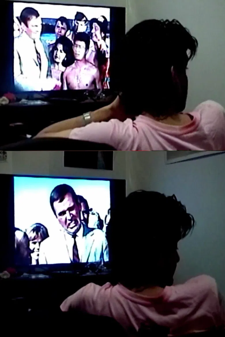 Mitch Watches TV poster background