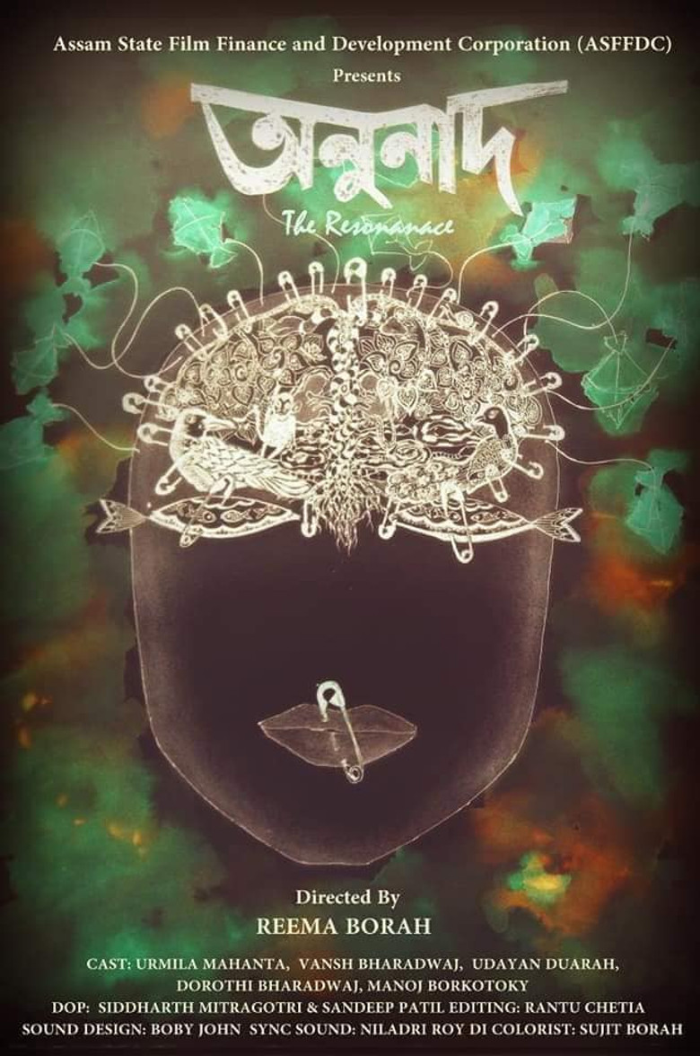 The Resonance poster background