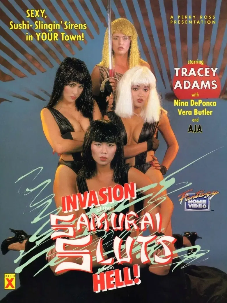Invasion of the Samurai Sluts from Hell! poster background