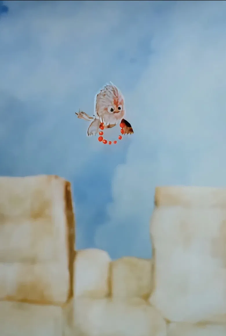 The King and The Bird poster background