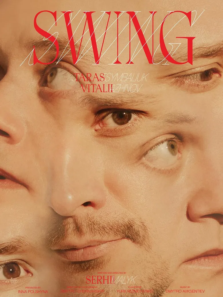 Swing poster background