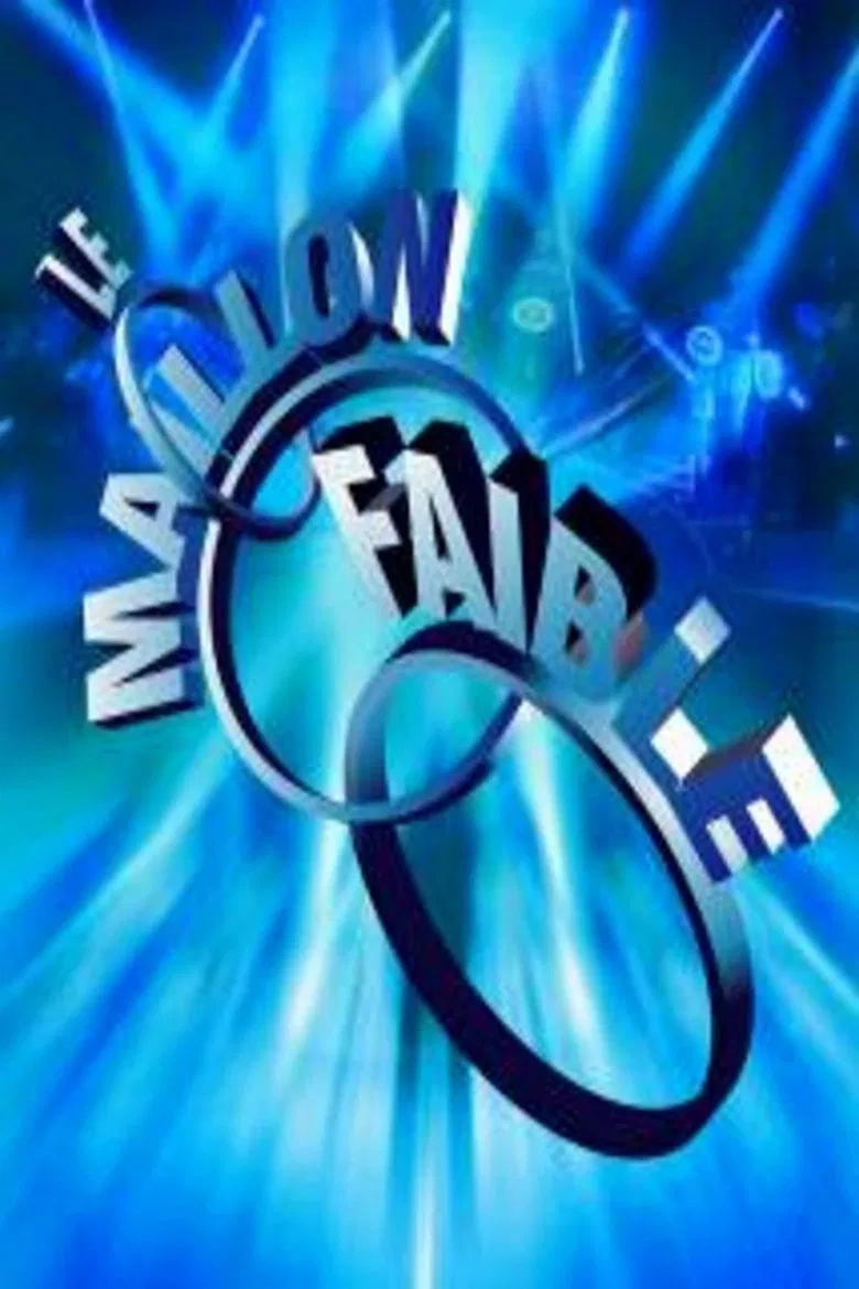 Le Maillon faible poster background