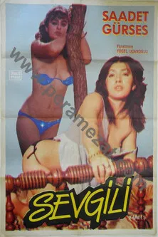 Sevgili Kardeş poster background