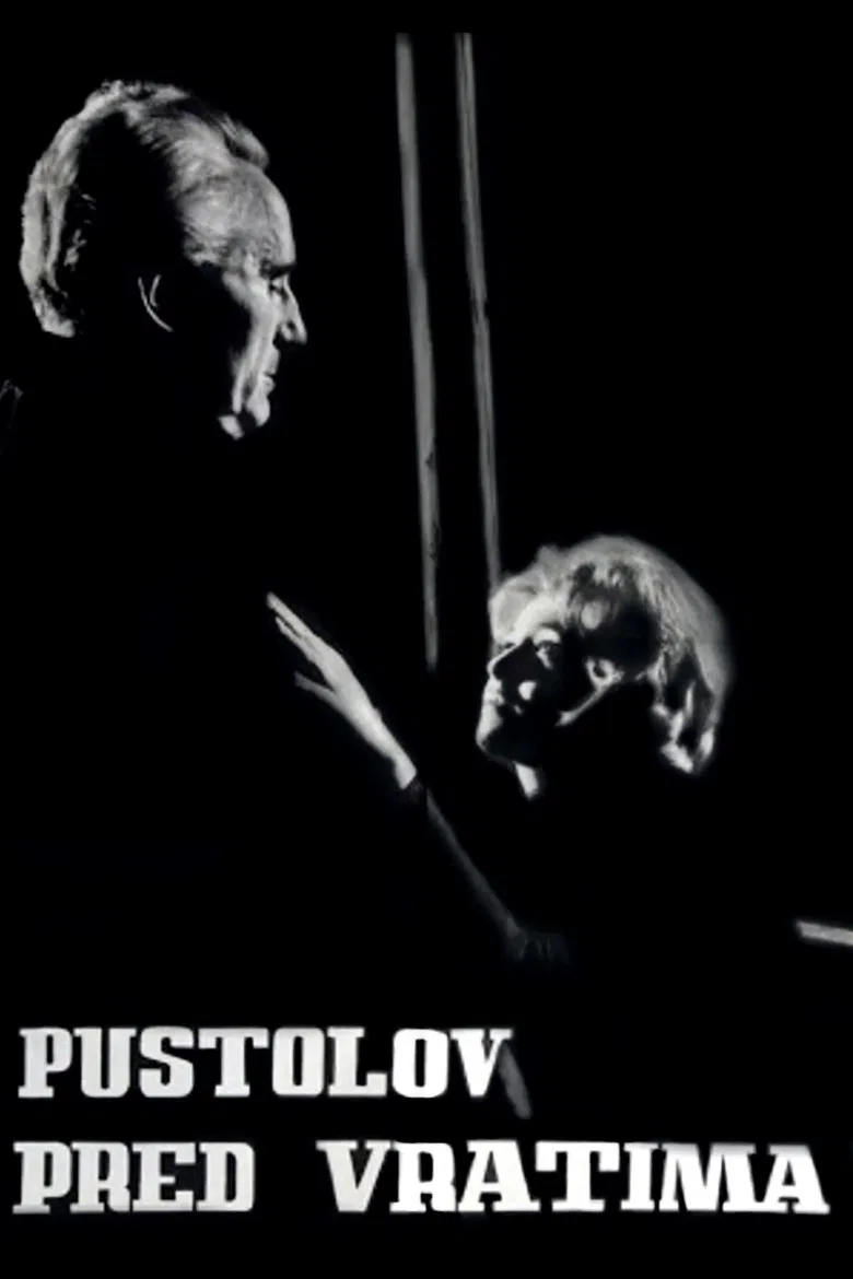 Adventure at the Door poster background