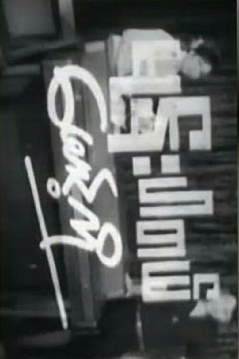 I Hate You, Maung poster background