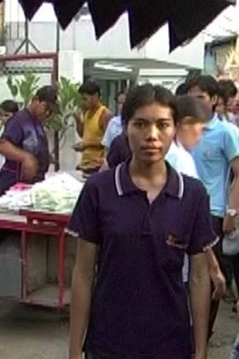 Jai poster background