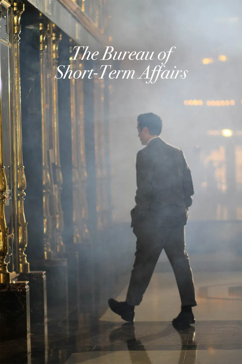 The Bureau of Short-Term Affairs poster background