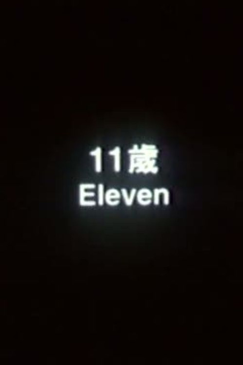 Eleven poster background