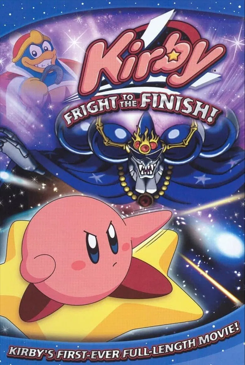 Kirby: Fright to the Finish! poster background