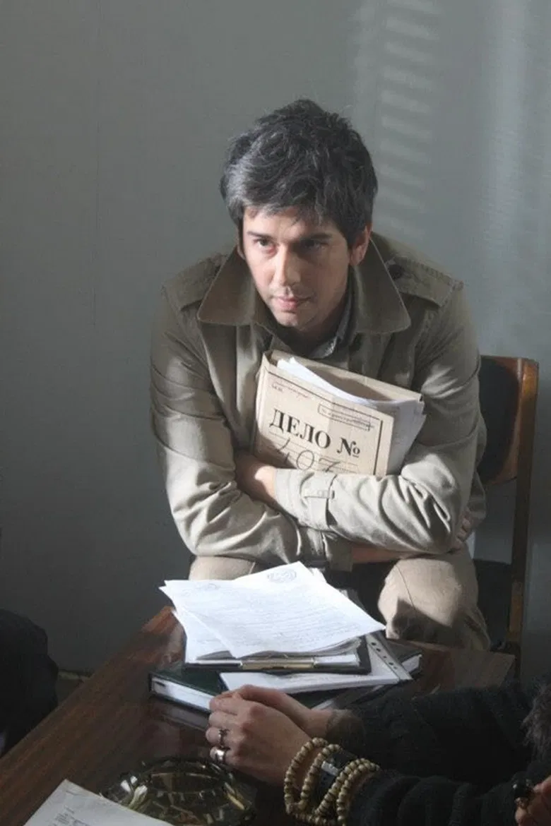 Case #407 poster background