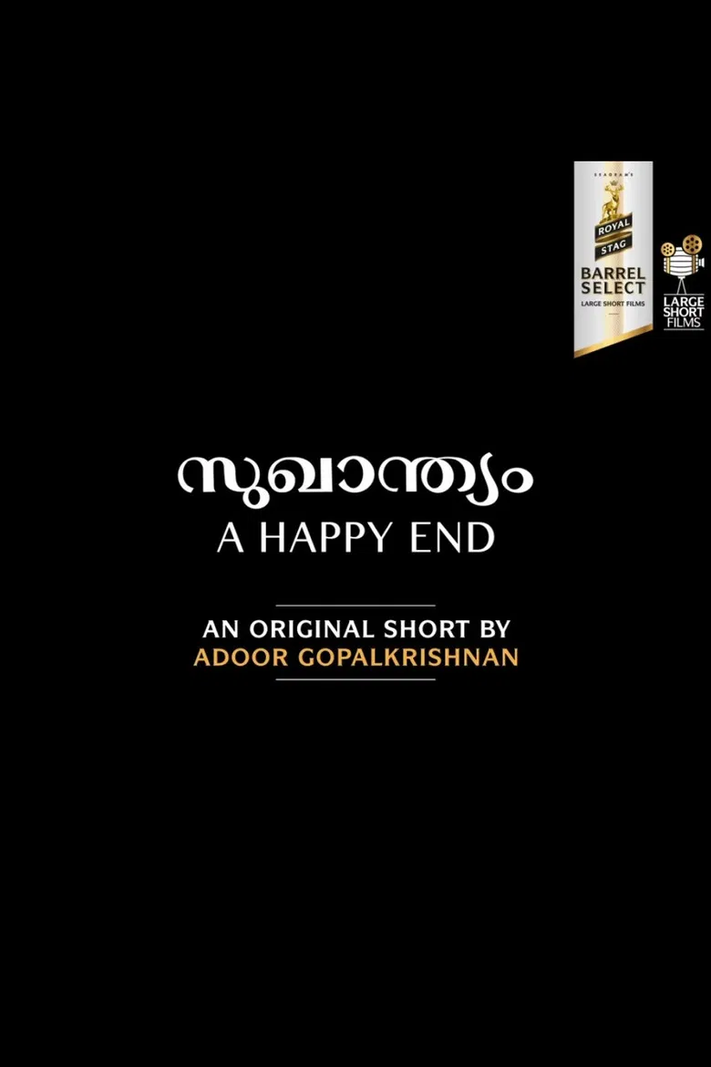 A Happy End poster background