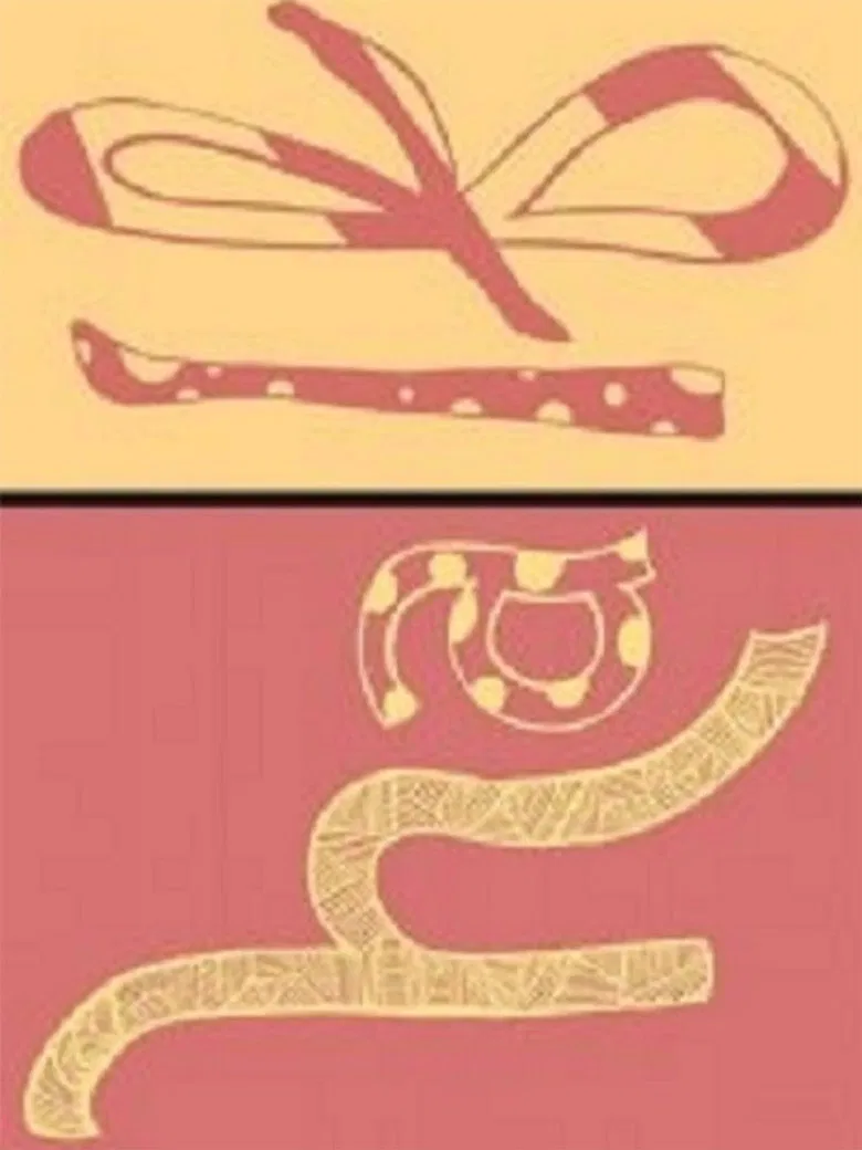 Half poster background