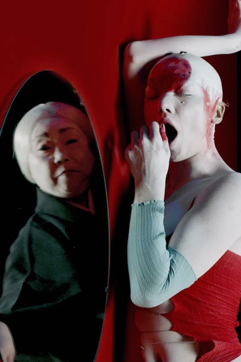 Simulacra poster background