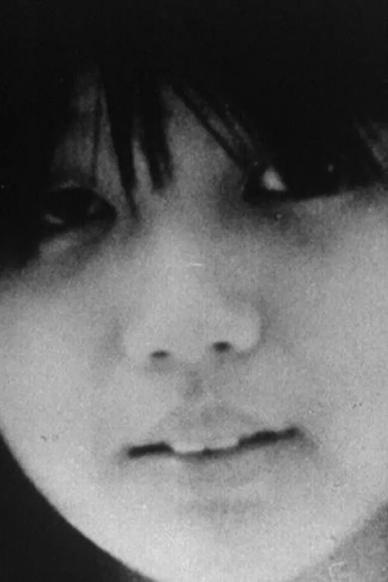 ORANGING'79 poster background