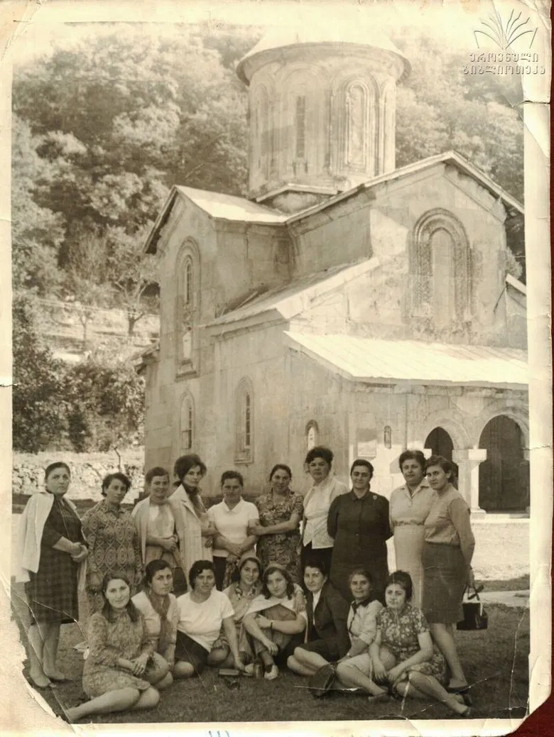 Gelati poster background