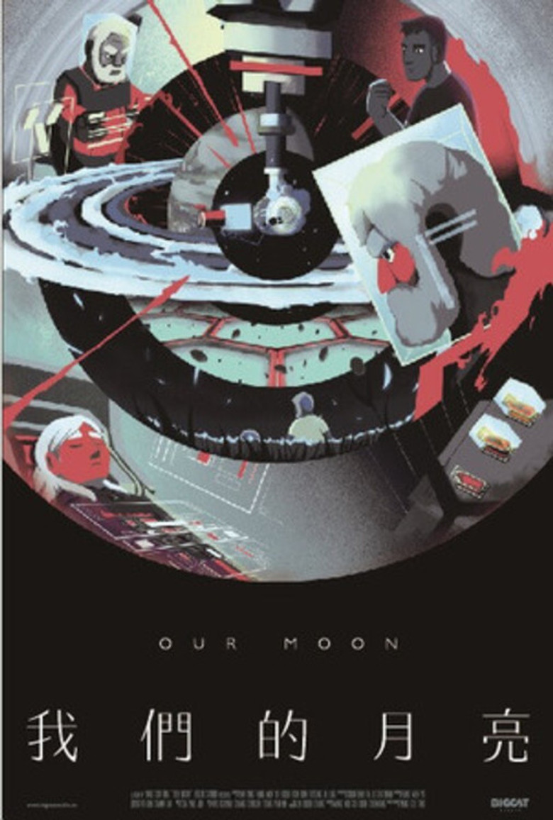 Our Moon poster background