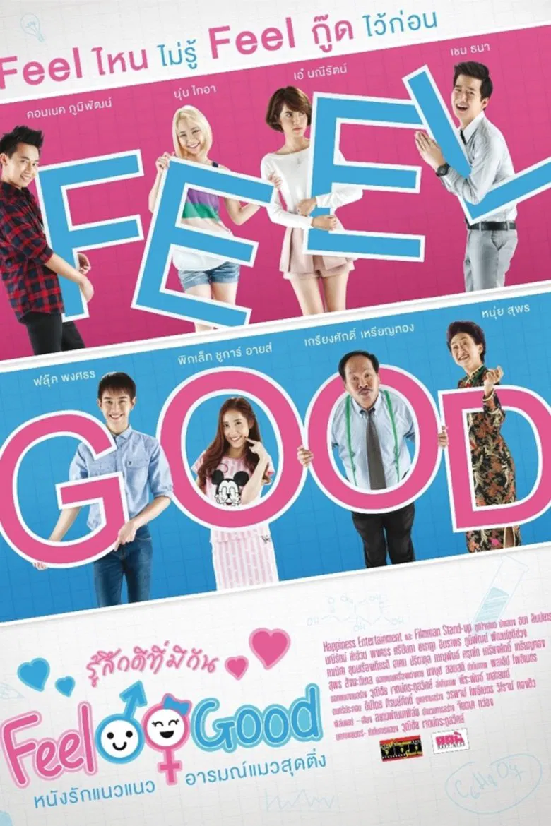 Feel Good poster background