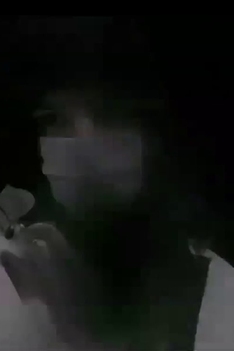 Trompe-l'oeil poster background