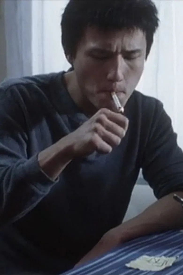 Missing poster background