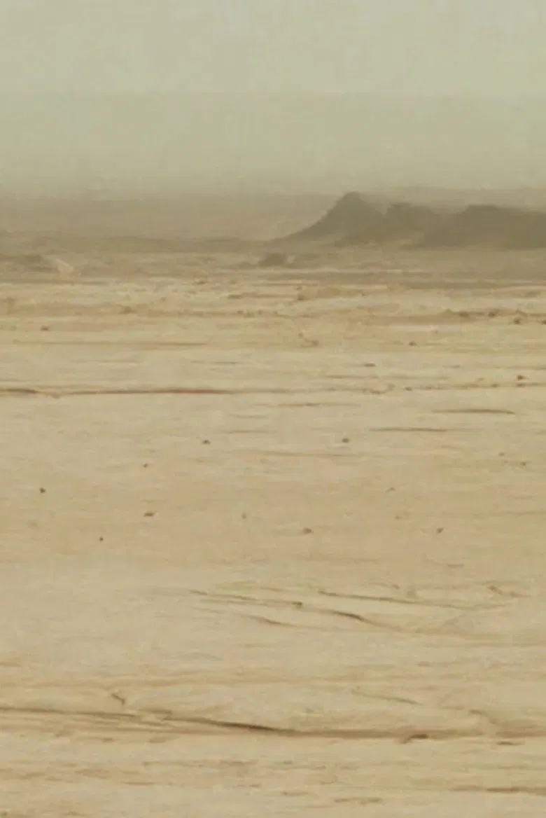 HU /هُوَ. Bailad como si nadie os viera poster background